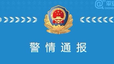 重庆一男子在公交车站持榔头泄愤砍伤5人，其中3人是学生