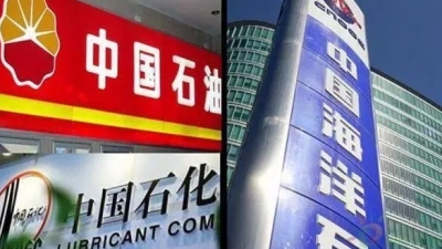 时隔五年再破8！今晚油价再上调，能加油的加油去吧……