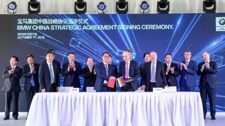 华晨宝马将率先打破股比限制，双方增加投资30亿欧扩产