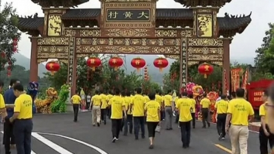 丰富旅游内涵 展示客都形象！梅县全力推动全域旅游发展