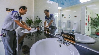 大埔投270万元改造14个“高颜值”公厕，让市民“方便”更方便