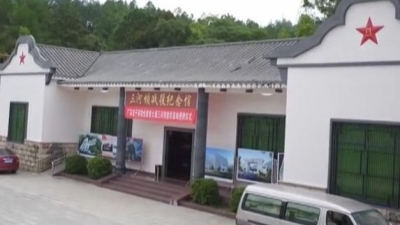 红色苏区闪耀“新光芒”，红色旅游为大埔注入新活力