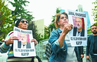 沙特官方改口：承认卡舒吉死于“有预谋的犯罪”