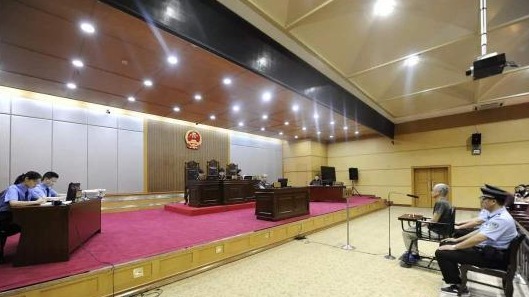 神华北电胜利能源有限公司原董事长隋国文一审获刑11年