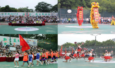 嘉应学院2018年“健康杯”新生篮球赛开幕