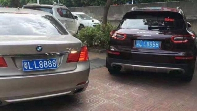 把众泰改成保时捷，还套用“粤LL8888”号牌！这18岁的“富豪”被抓了