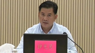 钟光灵主持召开梅县区扶贫开发领导小组工作会议 