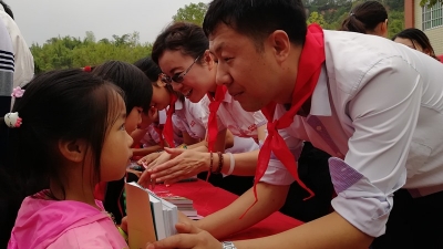 77名儿童每人获1200元助学金！大埔举行春蕾助学公益活动