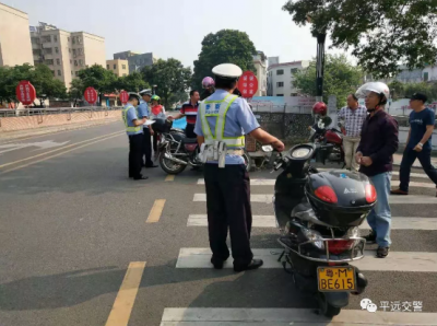 查扣21辆！平远交警开展摩托车电动车违法专项整治行动
