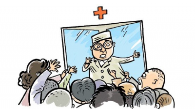 多部门联合惩戒“医闹”：限制招录为公务员，无评优资格...