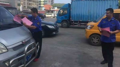 重拳出击！丰顺多部门联合整治火车站广场车辆乱停放现象