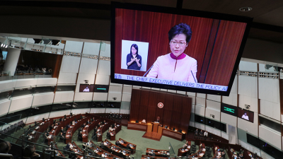 林郑月娥：香港特区对危害国家主权、安全行为绝不容忍