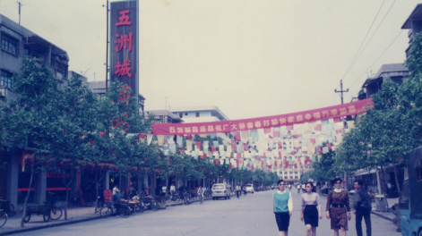 留住老城记忆！梅江区征集老照片、老物件和文学作品