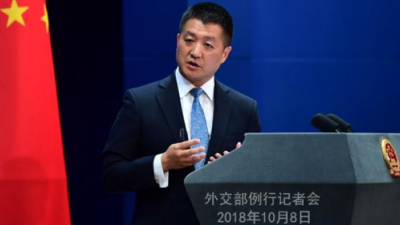 外交部：孟宏伟收受贿赂、涉嫌违法，已通报国际刑警