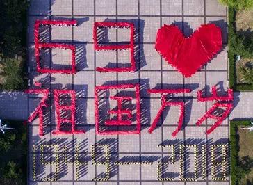 平远八尺省际公安检查站：“广东北大门”的平安守卫者