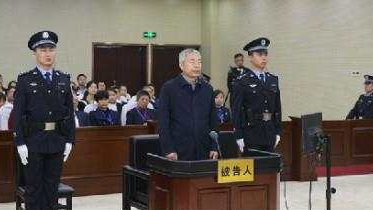 司法部原党组成员、政治部原主任卢恩光获刑12年