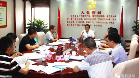 学好用好新《条例》 梅州各地见行动