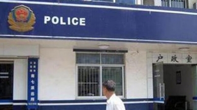 “女律师派出所受辱”追踪：广州警方责成当事民警深刻反省