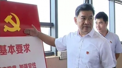 钟光灵调研城市基层党建：打造党建核心引擎 引领城市创新发展