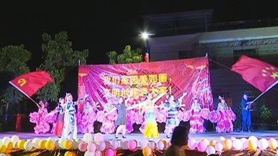 歌舞运动样样来！蕉岭群众开心过佳节