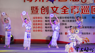 想上春晚吗？梅州第四届网络春晚海选拉开序幕啦