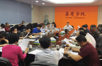 嘉应学院召开传染病防控工作会议：提高防控和应对结核病能力