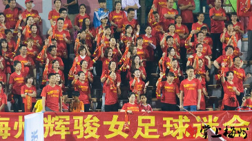 全新的起点，更高的期待！辉骏队冲超成功后球迷们纷纷送祝福