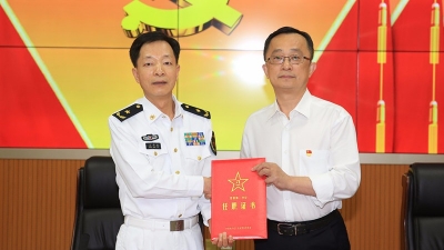 权威发布丨陈敏任梅州军分区党委第一书记