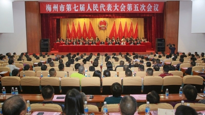 市七届人大五次会议今日下午开幕，陈敏主持