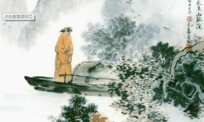 宋代大诗人杨万里与梅州丨梅州的第一歌者（上）
