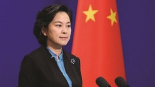 外交部回应美舰非法进入南沙群岛有关岛礁邻近海域