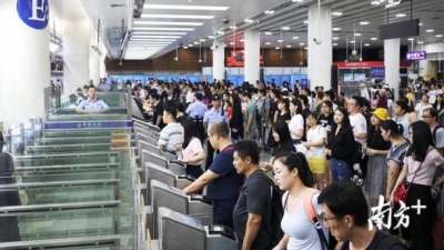 国庆假期，深圳皇岗、福田口岸安全顺畅迎送旅客逾216万人次
