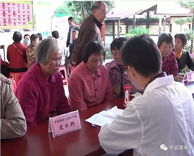 送医送药送健康！平远石正镇举行爱心义诊活动