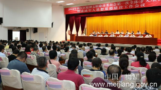 梅江区召开精神文明建设委员会第一次全体会议