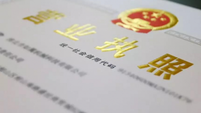 11月起，这些新规将影响你的生活！