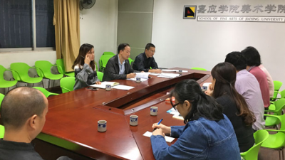 嘉应学院领导到二级学院调研师范专业评估工作