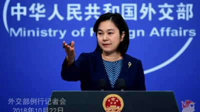 外交部回应“安倍周四访华”：有助于提升中日两国政治互信