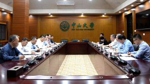 嘉应学院党委书记吴琦带队到中山大学洽谈帮扶事宜