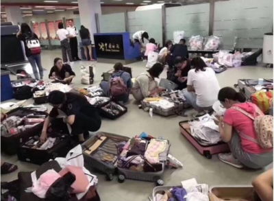 浦东机场一个航班查出上百个代购  “人肉代购”要凉？ 