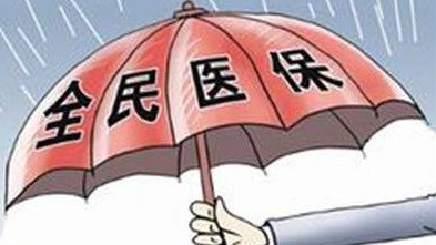 蕉岭：织密织好全民医保网，让群众病有所医