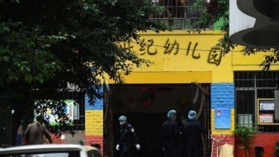 重庆幼儿园伤人案受伤儿童暂无生命危险，心理专家介入