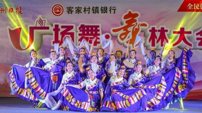 精彩！广场舞•舞林大会第三场海选，男女老少同台秀“舞艺”