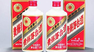 贵州警方捣毁4个“假茅台”制售窝点，成品销往北京广东等地