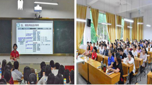 仲恺农业工程学院到嘉应学院开展硕士研究生招生宣讲