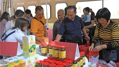 茶座丨放大农民丰收节效应 助力乡村全面振兴