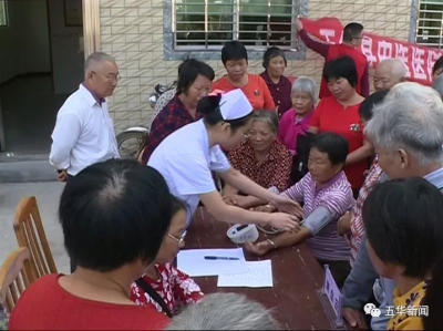 送医送药暖人心！五华梅林镇尖山村举行爱心义诊活动