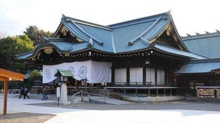 批天皇言论被媒体曝光  日本靖国神社“住持”辞职
