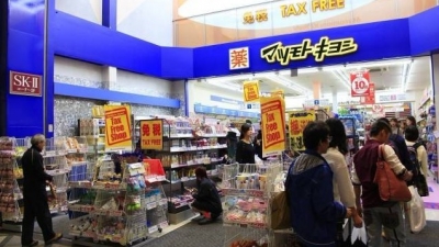 日本计划上调消费税税率至10%，或再放宽观光客免税政策