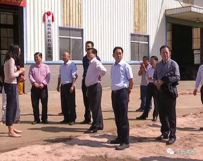 省科学院副院长李定强到平远调研科技创新工作