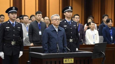 上海市检察院原检察长陈旭受贿7423万，被判无期徒刑